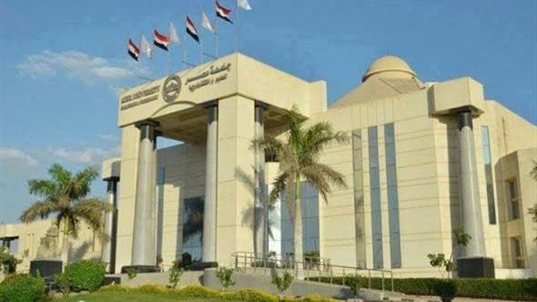 جامعة مصر للعلوم