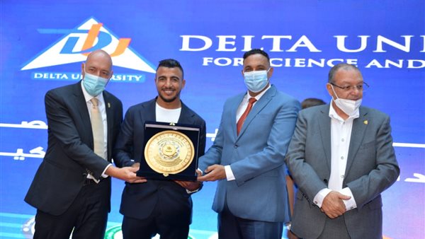 جانب من التكريم