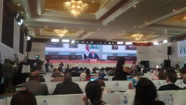 منتدى مصر للتعاون