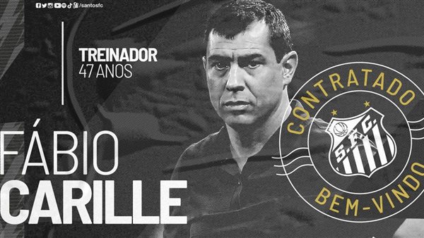 من إعلان سانتوس التعاقد