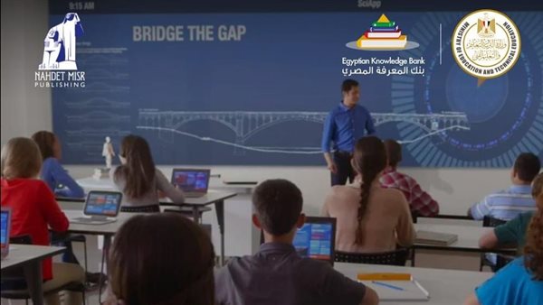 ورشة بنك المعرفة