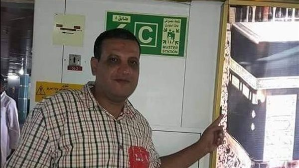 الشاب هاني مرسي الذي