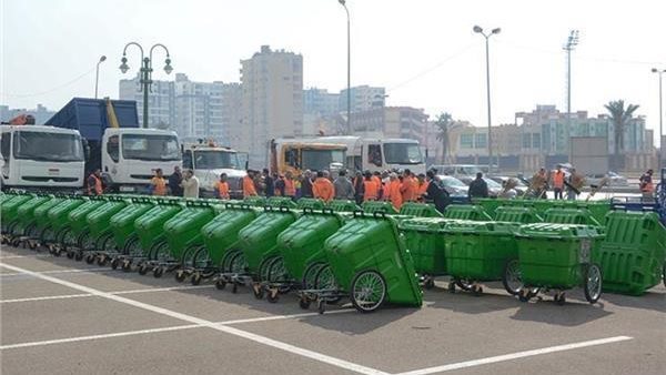 منظومة النظافة الجديدة