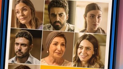 بدءًا من 11 سبتمبر.. إسلام جمال يروج لحكاية عائلة جيجي من ورا كل باب 