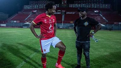 بيرسي تاو: أنتظر بشدة كأس العالم للأندية.. وأتمنى أن التقي جماهير الأهلي