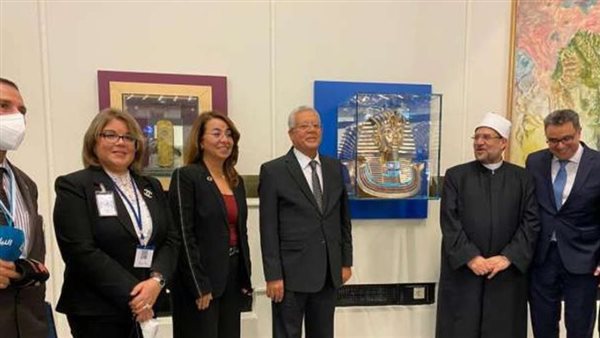 مراسم حفل تسليم مجسم