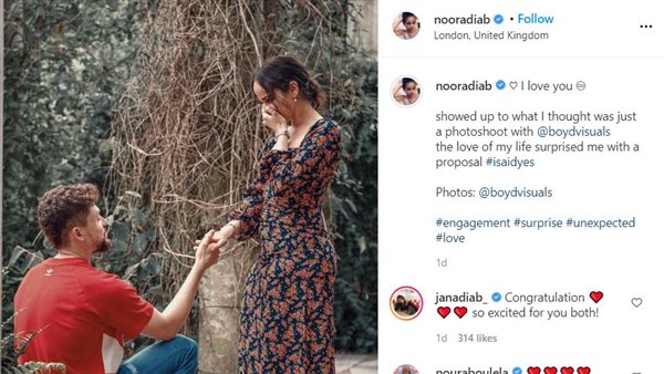 الدكتور محمد علي