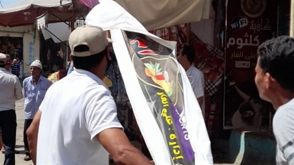 ازالة الإعلانات المخالفه