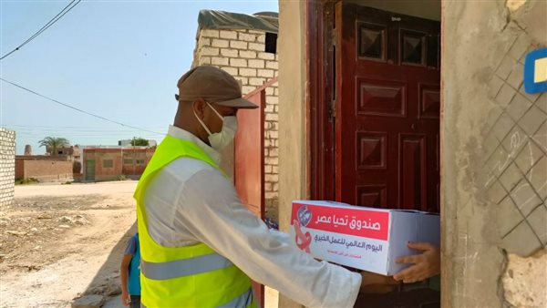 توزيع المساعدات الغذائية