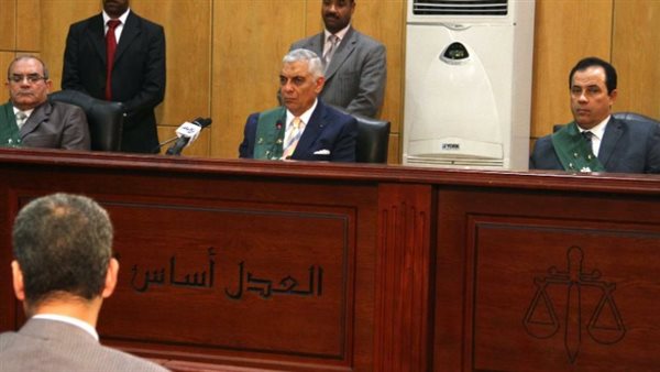 الحكم على المتهمين