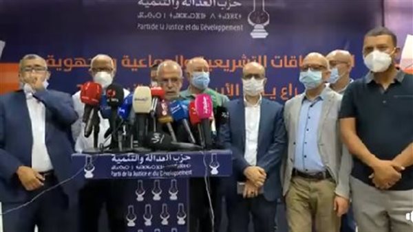 حزب العدالة والتنمية