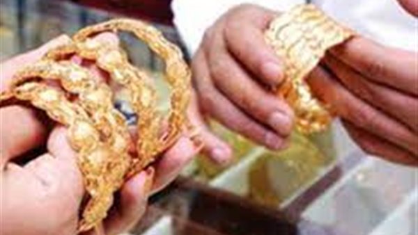 سعر الذهب اليوم