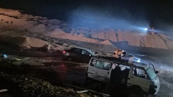 صورة أرشيفية