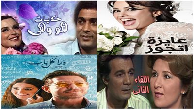 بدأت منذ الثمانينيات بسعاد حسني وأحمد زكي.. المسلسلات المنفصلة المتصلة ظاهرة مستمرة