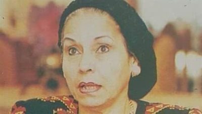 وفاة سهير جلبانة أول سيدة سيناوية تدخل البرلمان المصري عن عمر يناهز 90 عاما
