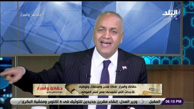 انضمت لـ داعش السودان.. مصطفى بكري يكشف كذب الإخوان عن اختفاء آية حسن عبد السلام | فيديو