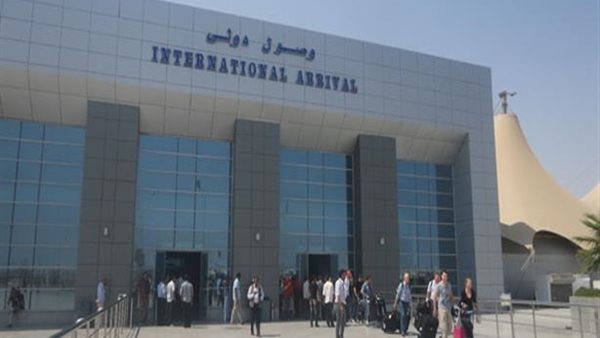 مطار الغردقة الدولى