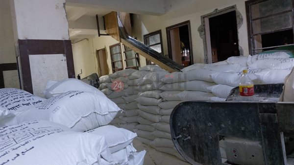 احد مخازن جمعيتي