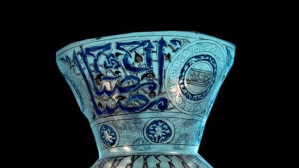  مشكاة من العصر المملوكي