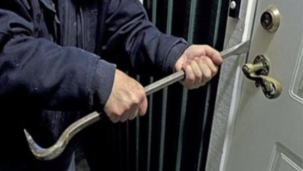 سرقة بنك - تعبيرية