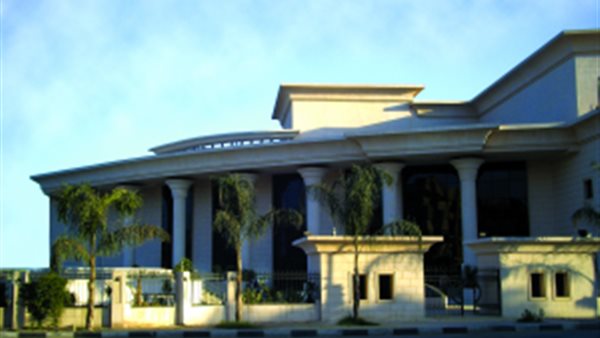 مكتبة مصر العامة