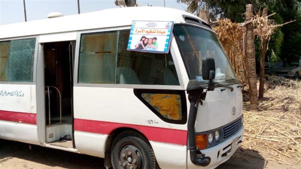 الكشف على مواطني