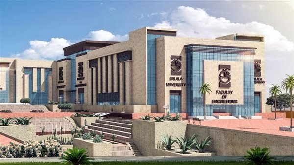 الجامعات الأهلية