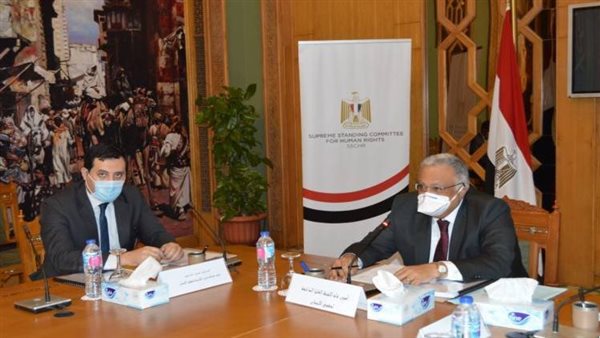 اللجنة الدائمة لحقوق