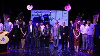 التفاصيل الكاملة لـ حفل افتتاح مهرجان نقابة المهن التمثيلية.. حفاوة بتكريم محمود حميدة وأشرف زكي يكشف قرارات جديدة | صور