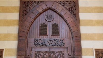 الإفتاء تحسم الجدل حول المنقولات الزوجية