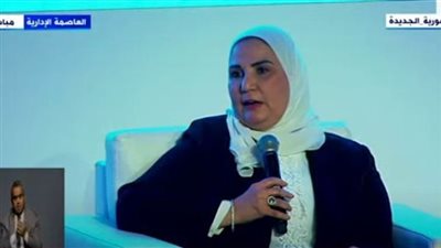 وزيرة التضامن: التركيز على الفئات الأكثر فقرًا والأولى بالرعاية