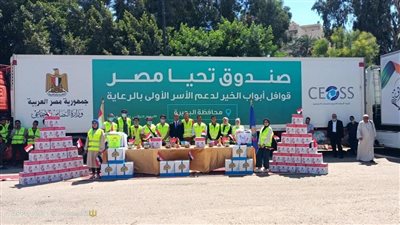 الهيئة الإنجيلية تشارك ب 700 متطوع ومتطوعة في قافلة 