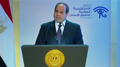 متحدث الرئاسة: السيسي يحضر اليوم إطلاق تقرير الأمم المتحدة للتنمية البشرية في مصر للعام الحالي 2021