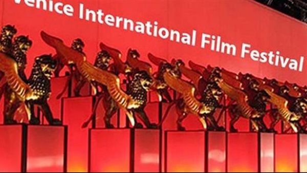 مهرجان فينيسيا