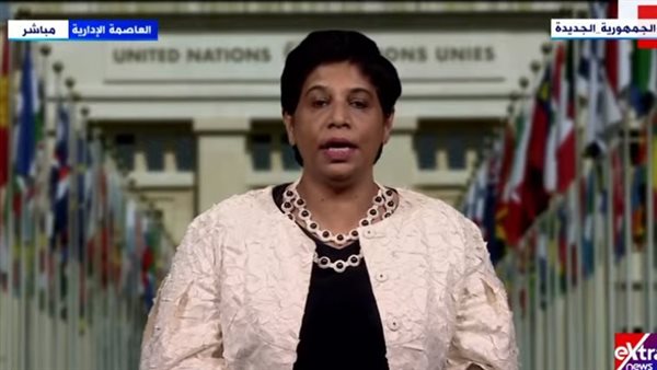 مندوبة فيجي ورئيس