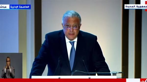 السفير أحمد إيهاب