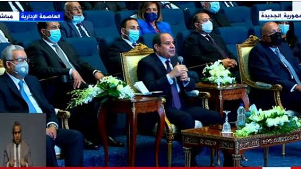 الرئيس عبد الفتاح