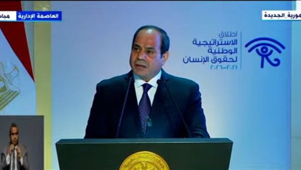 الرئيس عبد الفتاح