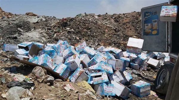 إعدام أغذية فاسدة