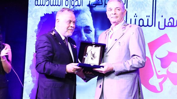 محمود حميدة وأشرف