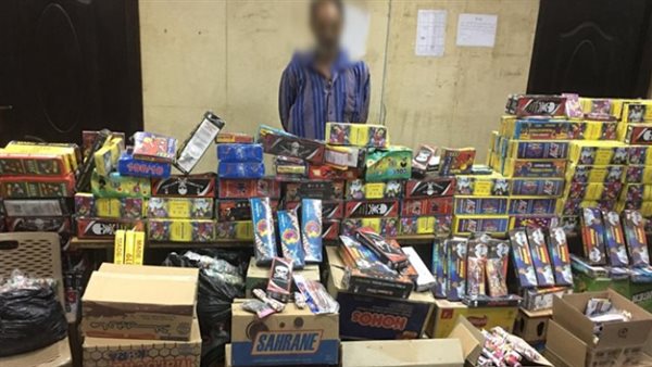 متهم- ارشيفيه