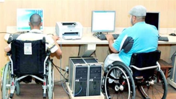 توظيف ذوي الإعاقة