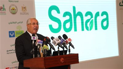 وزير الزراعة يفتتح معرض صحاري الزراعي في دورته الـ 33