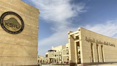 تعرف على برنامج تكنولوجيا صناعة الأجهزة الدقيقة بـ جامعة الملك سلمان الدولية