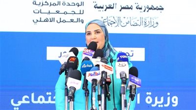 وزيرة التضامن: المنظومة الإلكترونية للعمل الأهلي تكتمل نهاية أكتوبر المقبل
