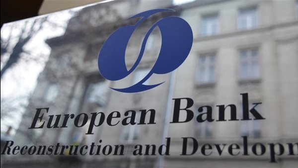  البنك الأوروبي لإعادة