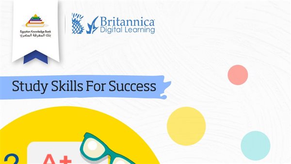 ورشة بنك المعرفة