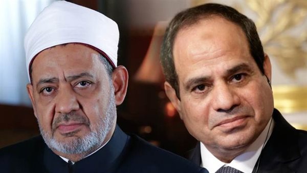 شيخ الأزهر الشريف