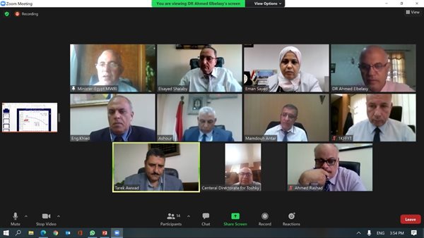 لجنة إيراد النهر