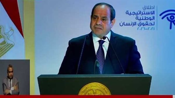 الرئيس السيسي
